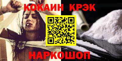 не бодяженный Кумертау
