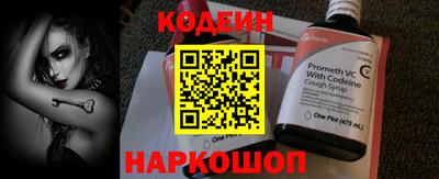 кокаин колумбия Кунгур