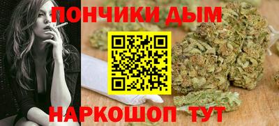 гидра Краснознаменск