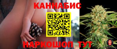 кокаин колумбия Кунгур