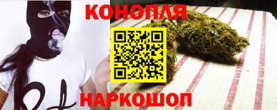 метамфетамин Краснокаменск