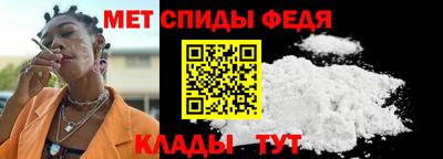 кристаллы Краснодар