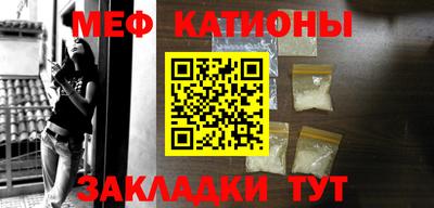 гидра Краснознаменск